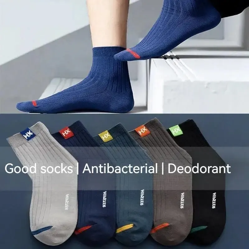 Men's Warm Mid-Calf Socks - Trendy, Breathable, and Sweat-Absorbing for Fall & Winter Sports (5 Pairs)