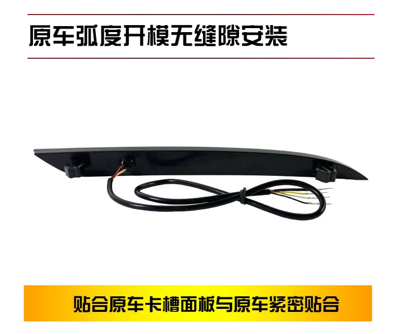 Car Led Rear Bumper Light Reflector for Geely GEOME EX2 2025 2026 DRL Dynamic Turn Signal Driving Brake Lamp Fog Lamp Modified detail image 10