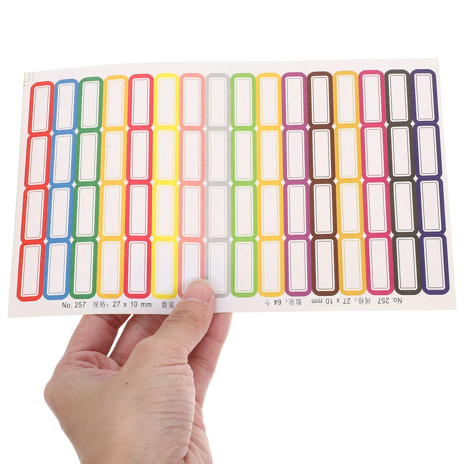 20매 분리 가능한 이름 스티커(병, 항아리, 폴더, 바인더, 실험관, 종이류용) 보육원, 학교용 간편 부착 라벨