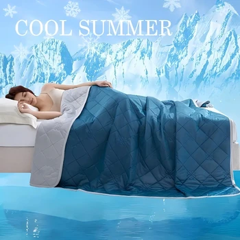 1pc Large Cooling Blanket 1