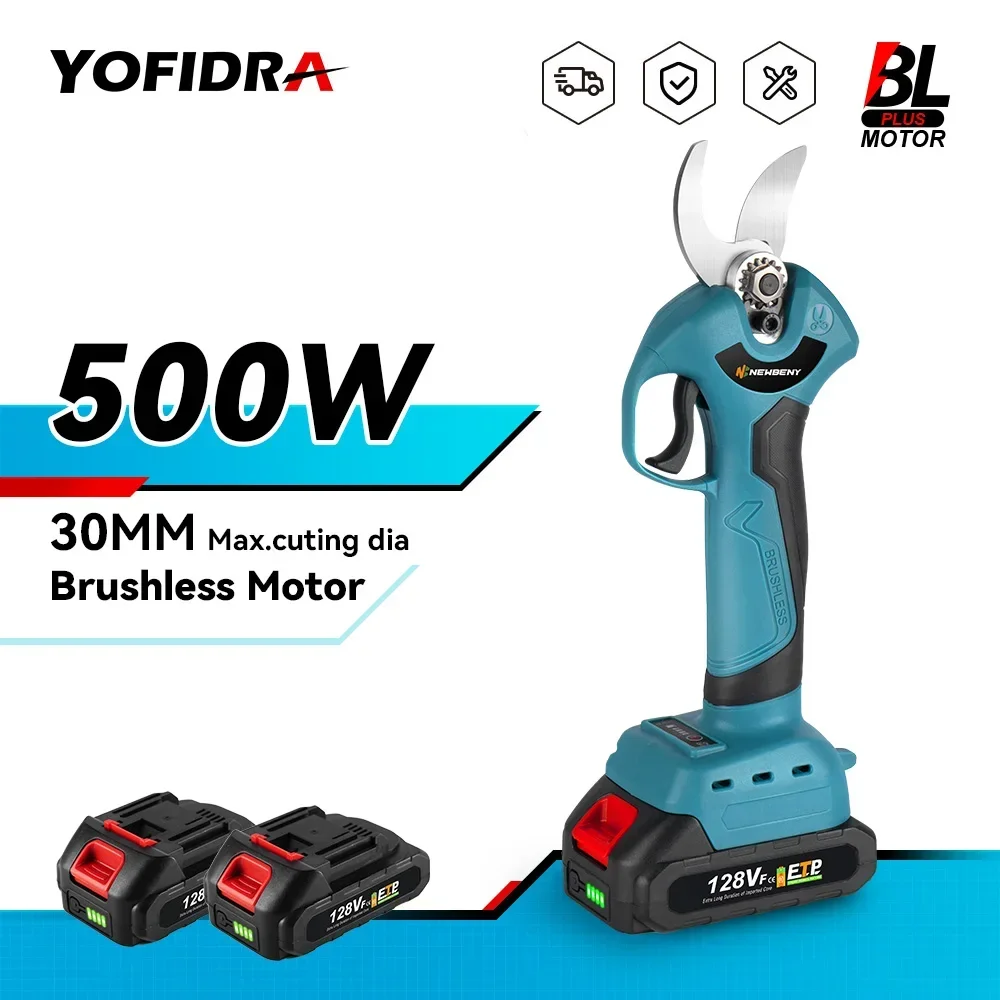 ElectricTreeBranchTrimmerProfessionalCordlessTreePrunerwithRechargeableLithiumBattery