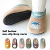 Baby Anti-slip Socks Cute Kids Slippers Newborn Warm Crib Floor Shoes with Rubber Sole for 0-24Month Children Boy Toddler Shoes 1