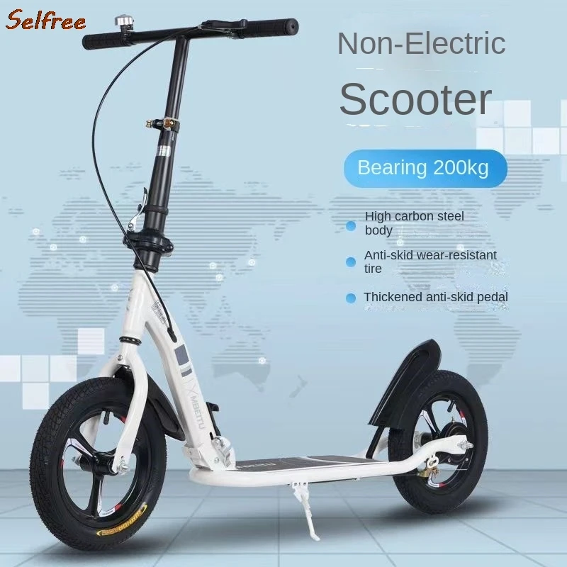 Selfree Folding Scooter Teenagers Over 10 Years Old And Adults Portable Two Wheeled Commuting For School Commuting Non-electric folding scooter