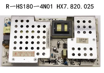 Врезной усилитель для сабвуфера. Маленький усилитель для сабвуфера авто. Fsp204-2f01(s07). Усилитель pa 60a. Усилитель 180.