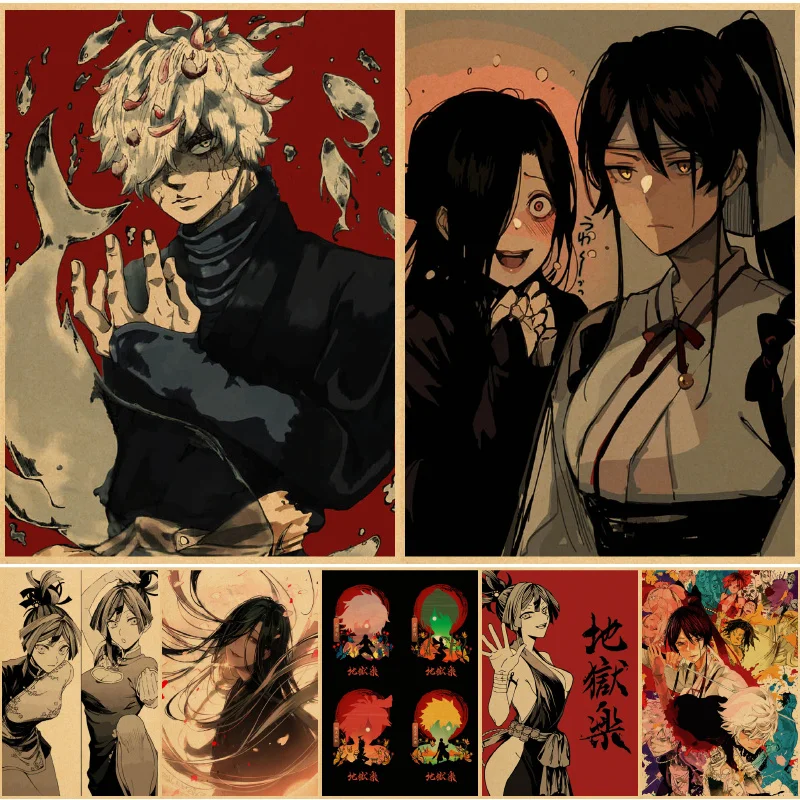 Jigoku Raku Anime Poster Poster Da Parete Stampato Carta Kraft Vintage Casa Soggiorno Adesivi Murali Pittura Artistica Senza Cornice
