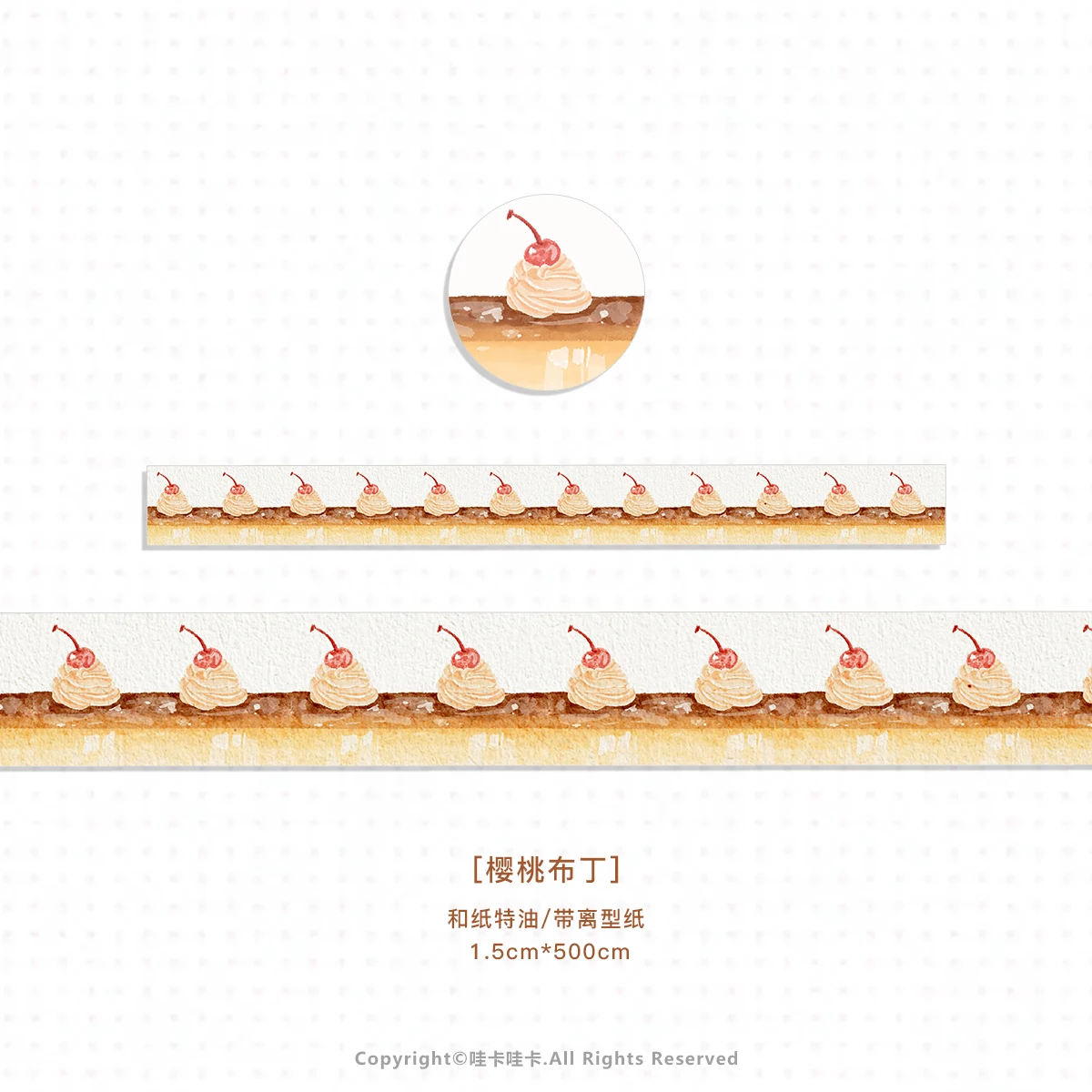 Colorful Kawaii Deco Fruit Cake Washi Tape for Creative Scrapbooking and Crafts