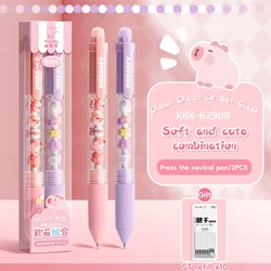 Gel Pen Duo Set - 0.5mm Fine Point Quick - Dry Smooth Writing Cute Kawaii Stationery (Set2)