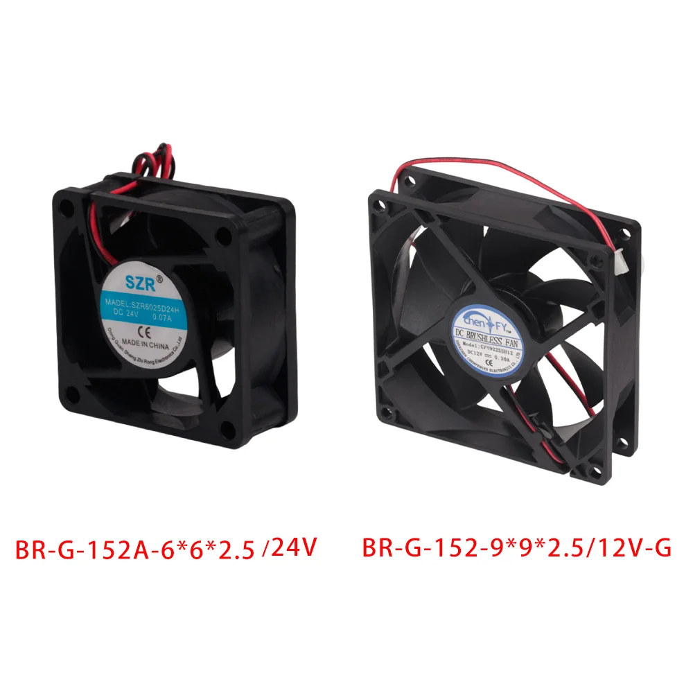 For SWF Computer Embroidery Machine Accessories Small DC Brushless Fan 6X6X2.5CM 24V And 9X9X2.5CM 12V