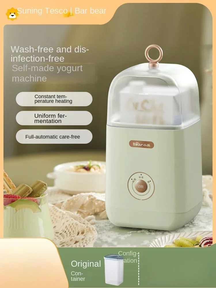 Bear yogurt machine home small full-automatic intelligent multifunctional rice wine fermentation machine