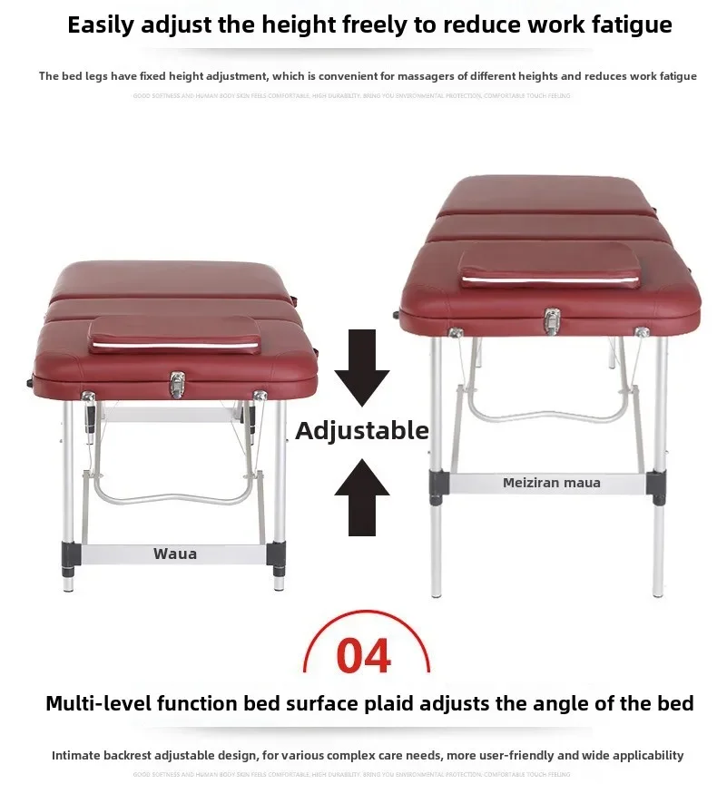 Folding massage bed beauty salon body massage physiotherapy 186 * 60cm bedroom shopping mall can be SPA 6