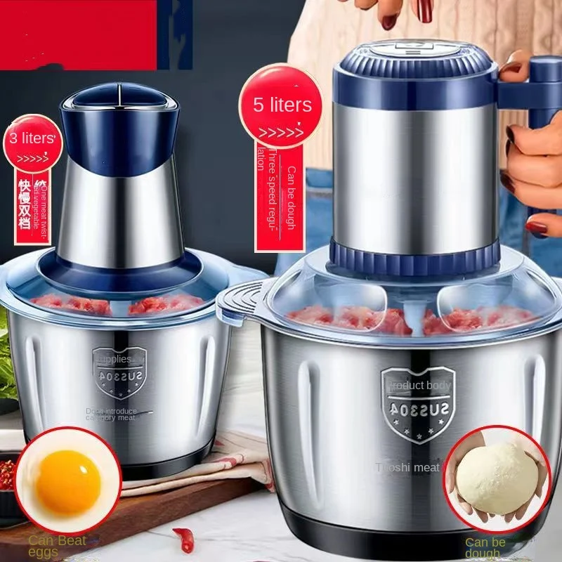 Stainless Steel Electric Multifunction Cooker Electric Manual Food Processor Manual Meat