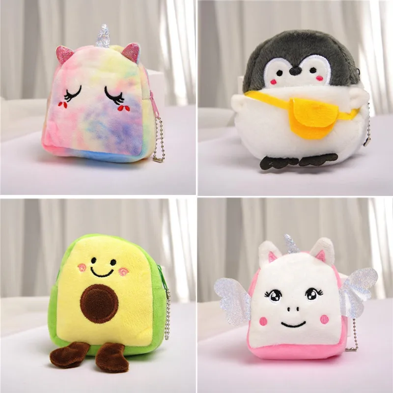 

Cute Plush Animal Wallet Cartoon Square Zipper Coin Purse Multifunction Key Bag Earphone Bag Fashionable Money Bag