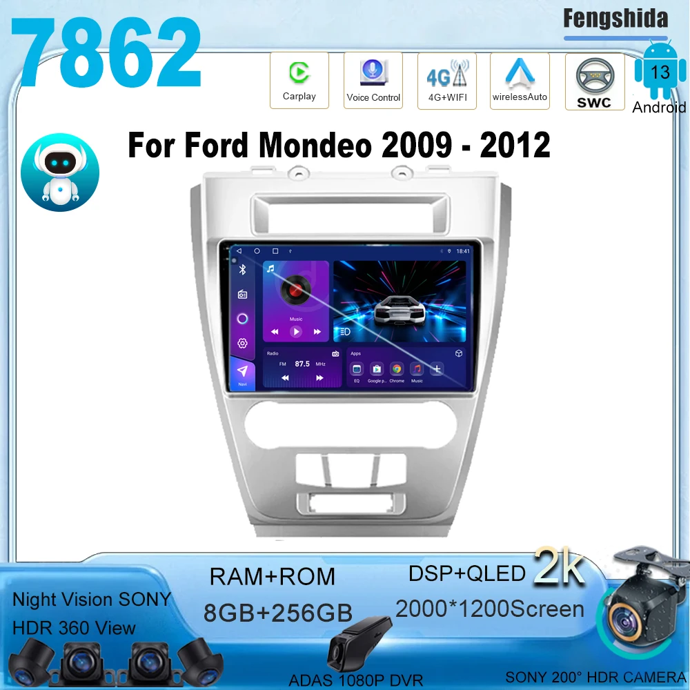 포드 몬데오 2009 - 2012 자동차 라디오 멀티미디어 비디오 플레이어, GPS 네비게이션 카플레이, 후면 카메라, 5G 와이파이 7862CPU, 안드로이드 13