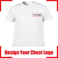 White (Chest Logo)