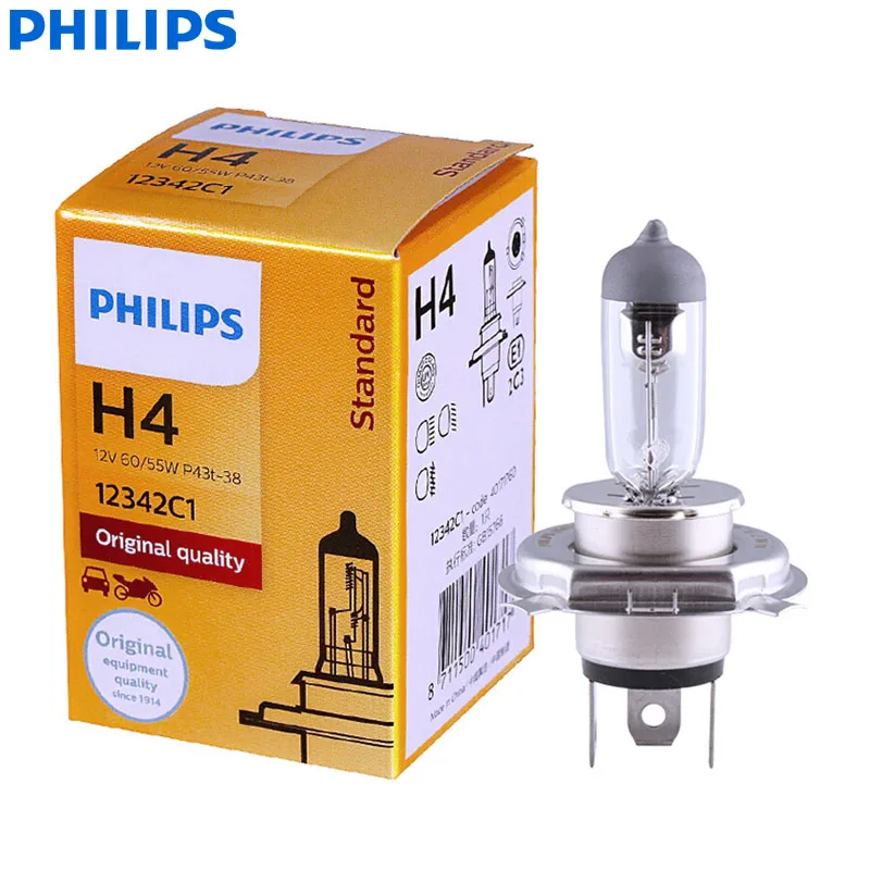 Philips h4 h7 h11 visão original auto lâmpada h1 h3 h8 h9 padrão farol 9005 9006 hb3 hb4 lâmpada de nevoeiro halogênio (1pc)