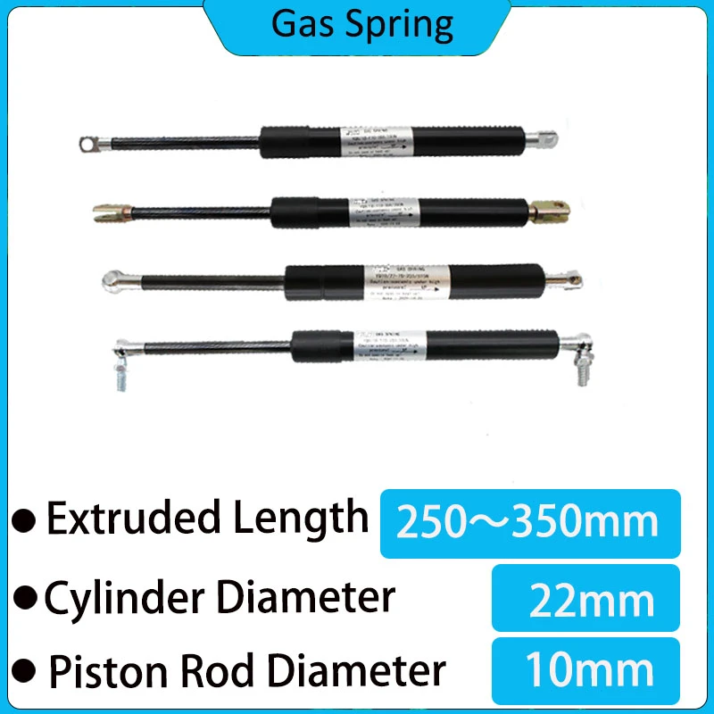 1PC 250350mm 50kg/500N/110LB Universal Strut Bars Gas Spring Support Boot Car Caravans