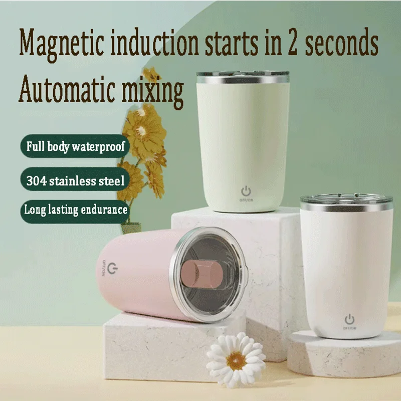Magnetic Automatic Mixing Cup, 304 Stainless Steel Rechargeable Portable Coffee Cup, Automatic Mixing Stainless Steel Cup 2