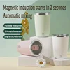 Magnetic Automatic Mixing Cup, 304 Stainless Steel Rechargeable Portable Coffee Cup, Automatic Mixing Stainless Steel Cup 2