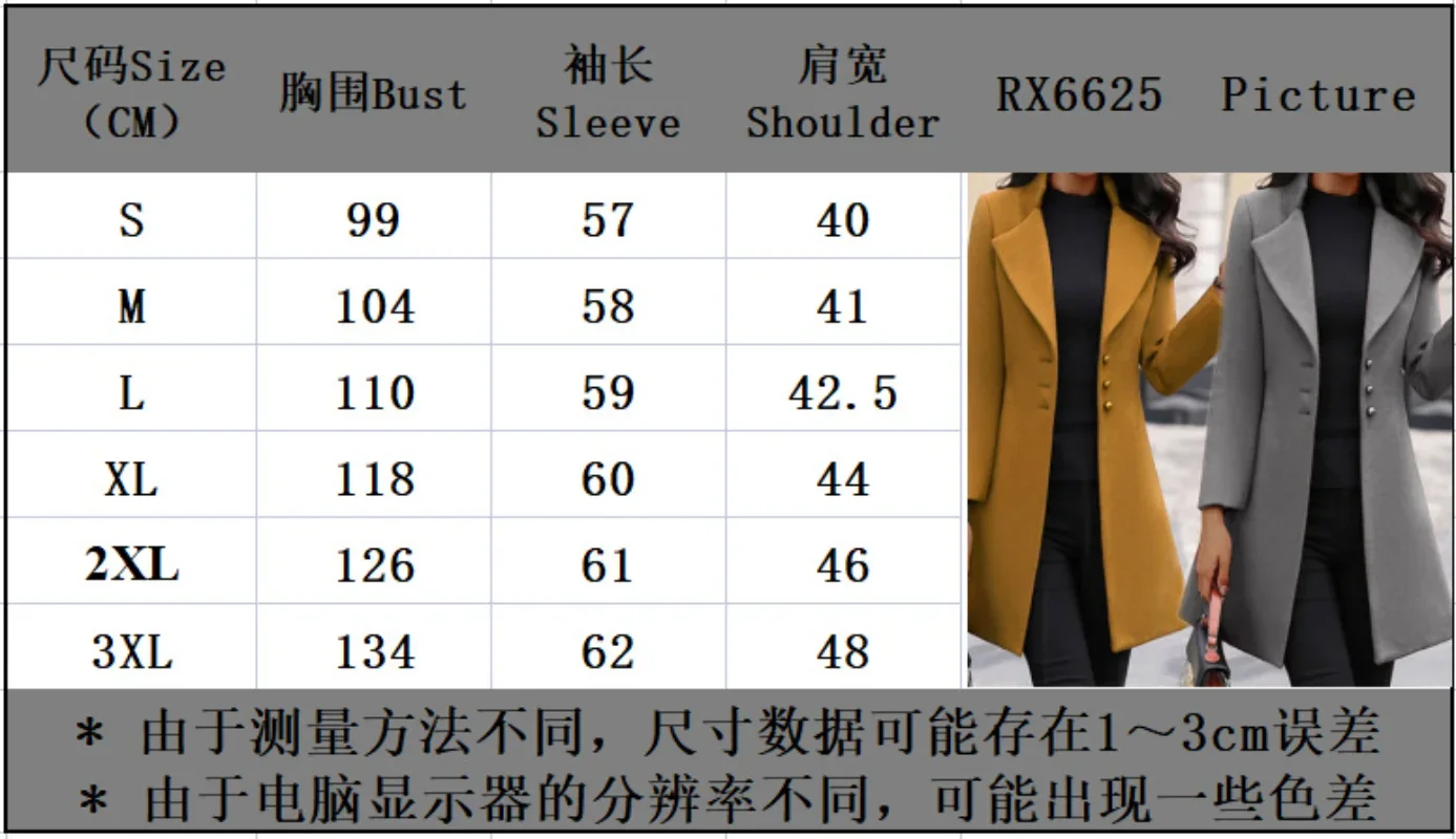New Autumn Winter Women Fashion Pure Color Coat Warm Outwear Slim Leisure Clothing for Womens Trench Coat for Women