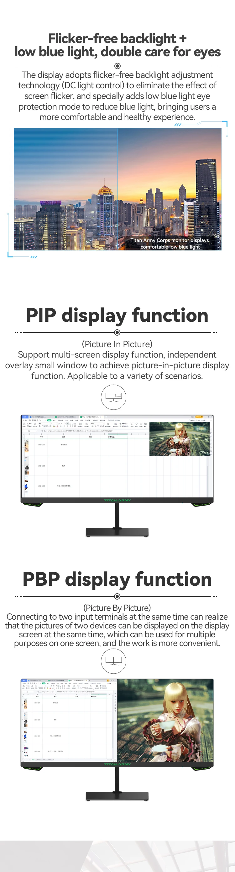 TITAN ARMY 23.3 inch 2k200hz monitor 21:9 mini fish screen 1ms ...