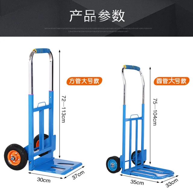 Húzza A Kosár Összecsukható Hordozható Bevásárló Poggyászrúd Teherautó Pótkocsi Kocsi Kicsi - Image 5