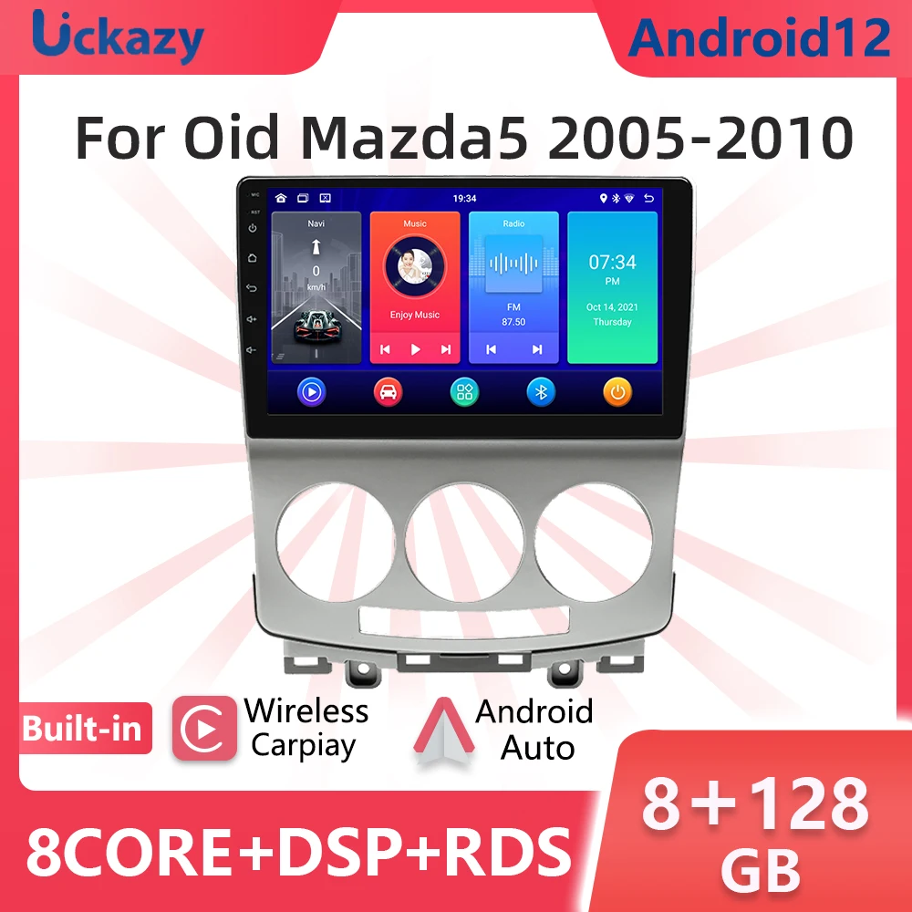 

Автомобильный мультимедийный стерео плеер Uckazy 6 + 128 ГБ Android 12 для Mazda 5 2005-2010 Стерео GPS-навигация головное устройство беспроводной Carplay