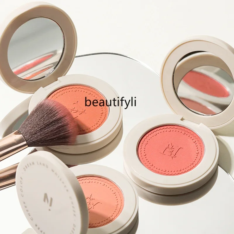 

yj Monochrome Blush Highlight Repair Peach Orange Blush Matte Convergence Color