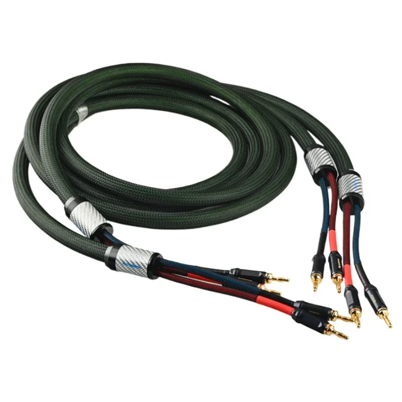

Hi-end HiFi аудиокабель для динамика с серебряным покрытием