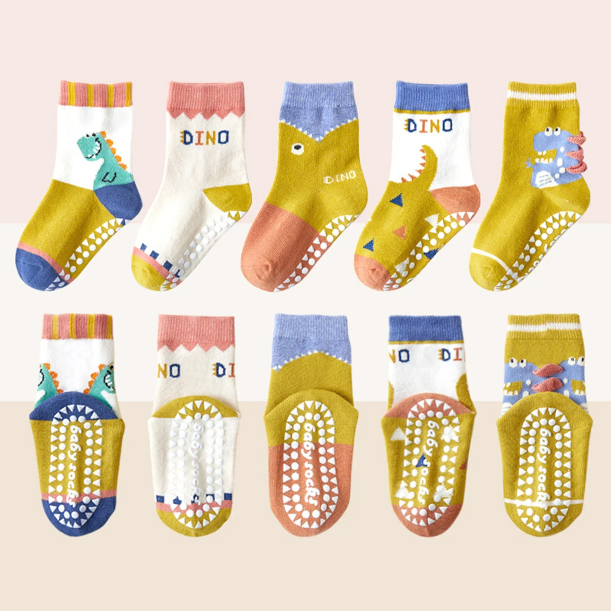 Kids' Cotton Non-Slip Trampoline Socks