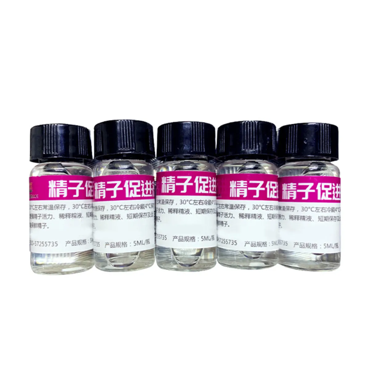 5ml Canine Dog Vet Semen Storage Promote Alive Artificial Breeding Breeder Storage Liquid Serum hc r058a veterinary instruments artificial insemination g un semen injector semen g un for rabbit and sheep