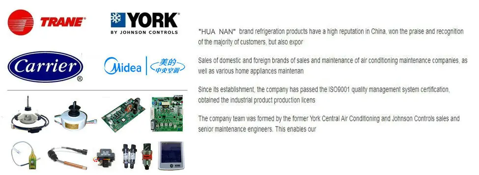 Description Picture 4 of itemNew Midea Inverter Air conditioning Internal DC Brushless Motor WZDK20-38G-1 (ZKFP-20-8-8) WZDK13-38G-1 (RD-310-13-8)