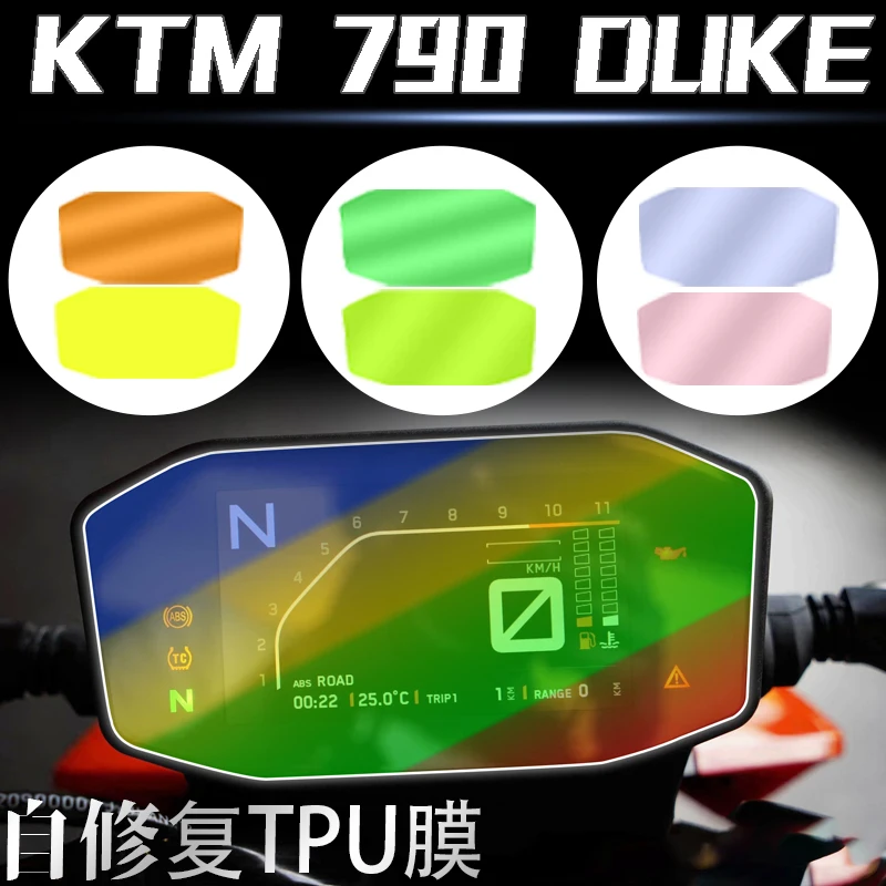KTM DUKE790 890 工 ʸ, Ǳ ȣ ʸ, ũġ ,   ʸ,  