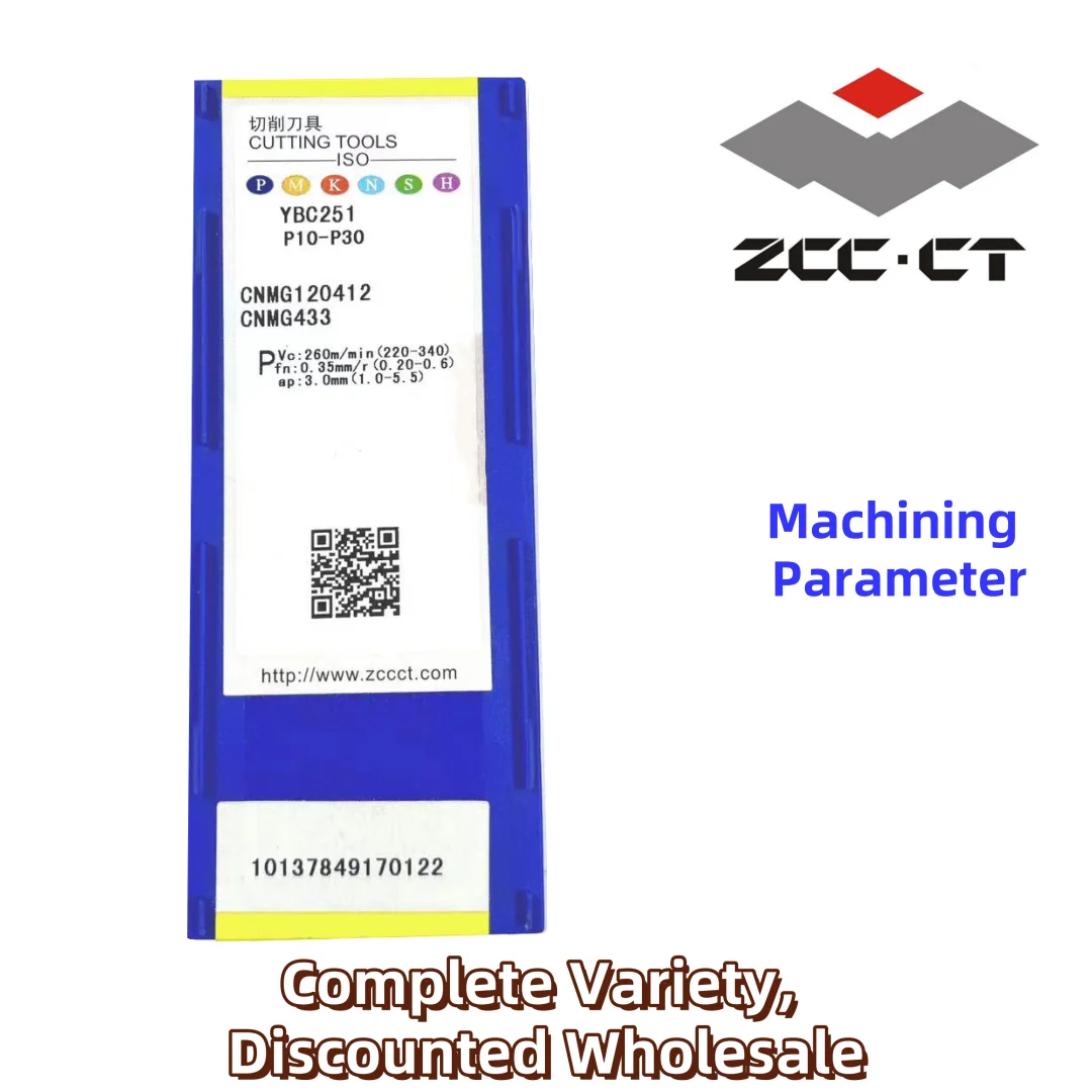 

Бесплатная доставка, ZCC CNMG120412 YBC251/YBC252/YBD151, карбидные вставки, токарный инструмент с ЧПУ, токарный резец