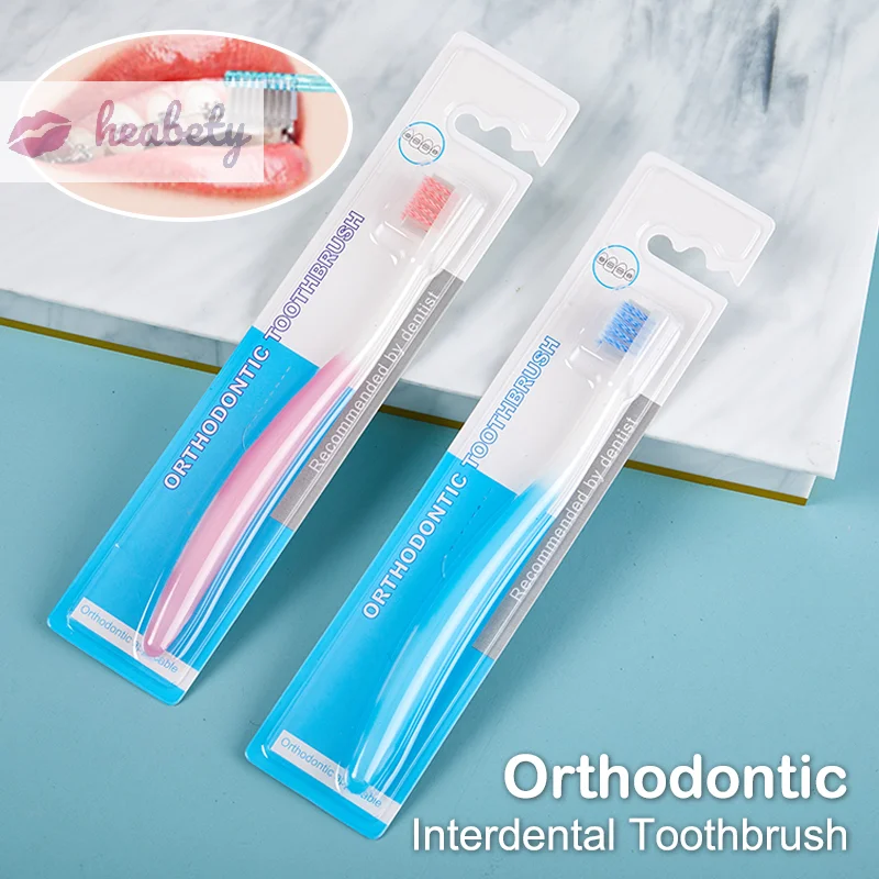 

1Pcs U-Shaped Orthodontic Interdental Toothbrush Soft Bristle Brace Bracket Cleaning Oral Hygiene Tooth Brush Outdoor Tool