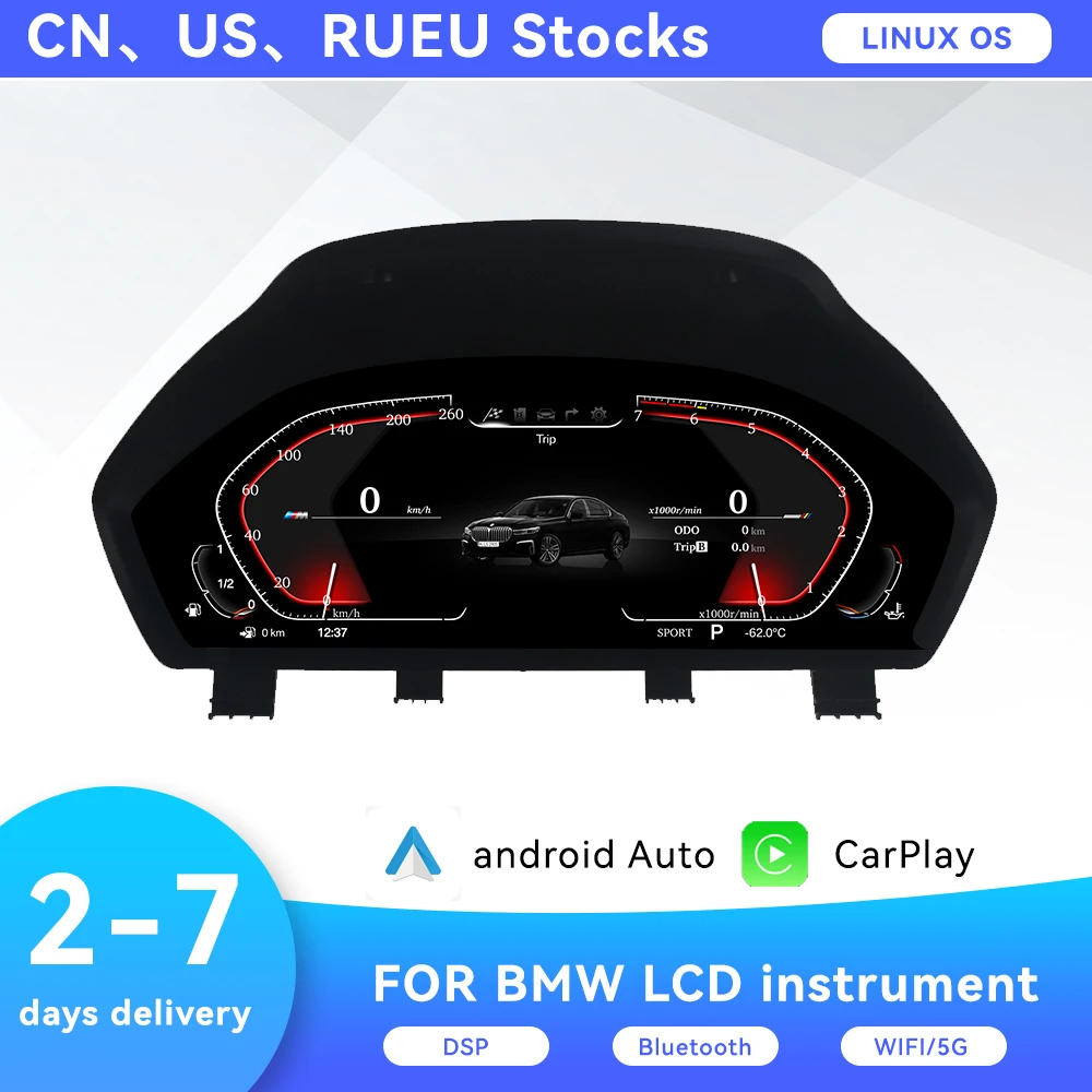 125inchesCarDigitalClusterInstrumentforBMW34SeriesF30F31