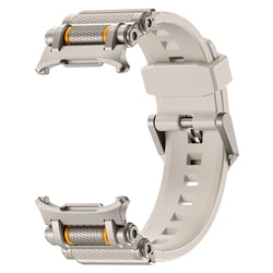 Luxury Silicone Sport Strap - No - Gap Wristband Bracelet - Galaxy Ultra 47mm (Ti - Starlight)