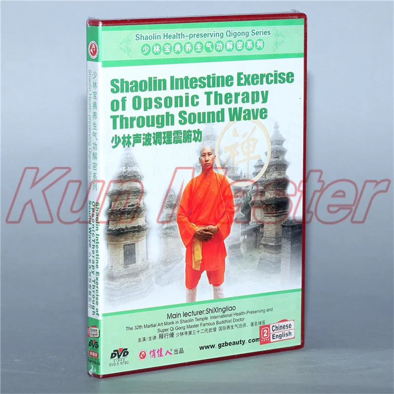 

Shaolin Health-preserving Qigong Disc English Subtitle 1 DVD Shaolin Intestine Exercise Of Opsonic TherapyThrough Sound Wave