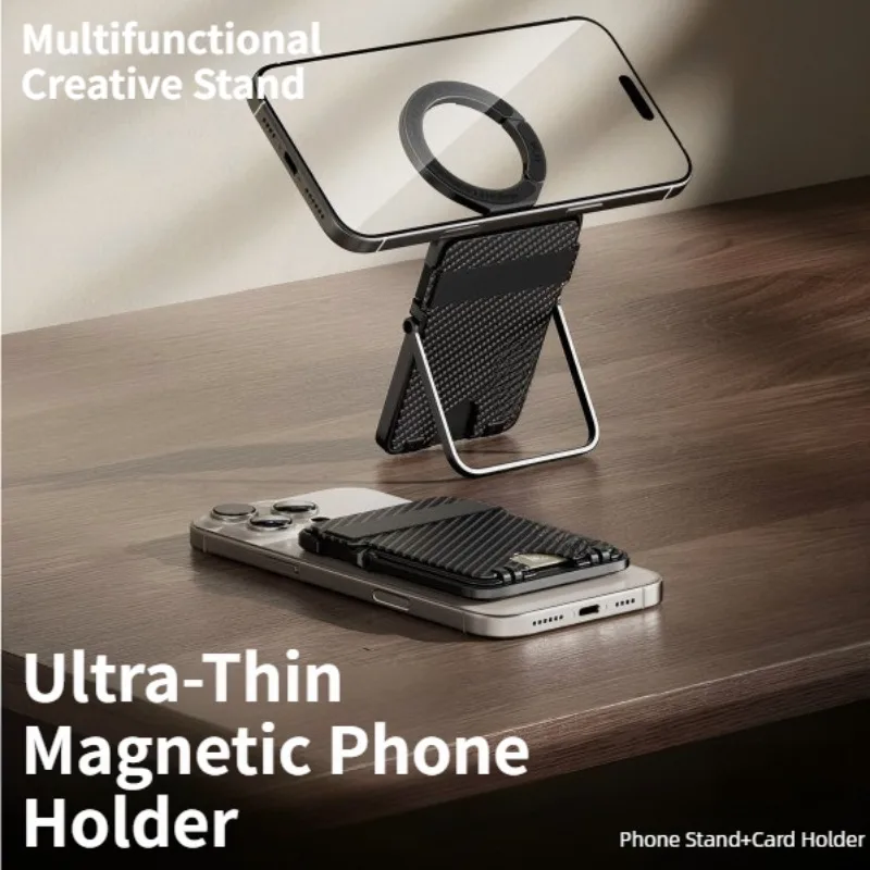 Sleek Magnetic Phone Holder with Multi-Functional Wallet & Anti-Lost Features