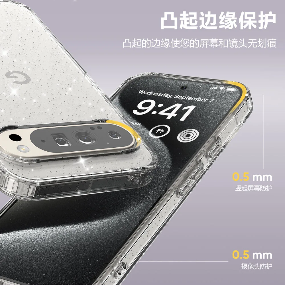 Antibacterial Glitter Sparkling Magnetic Protective Case