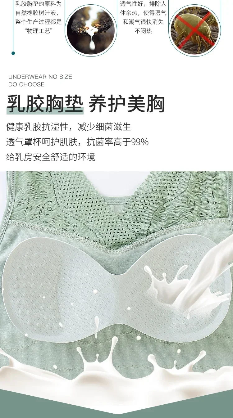 Description Picture 5 of itemWarm Winter Thermal Tank Tops Women Soft Thick Fleece Undershirt Stretch Velvet Thermal Vest Singlet Underwear with Bra Padded