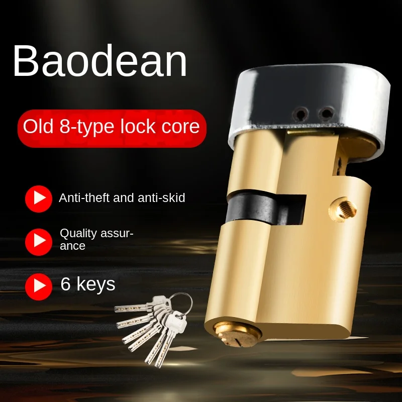 

Baode An Old 8 New 8 Type Lock Cylinder Panpan Old Type Anti theft Door Mechanical Door Lock Accessories Copper Handle