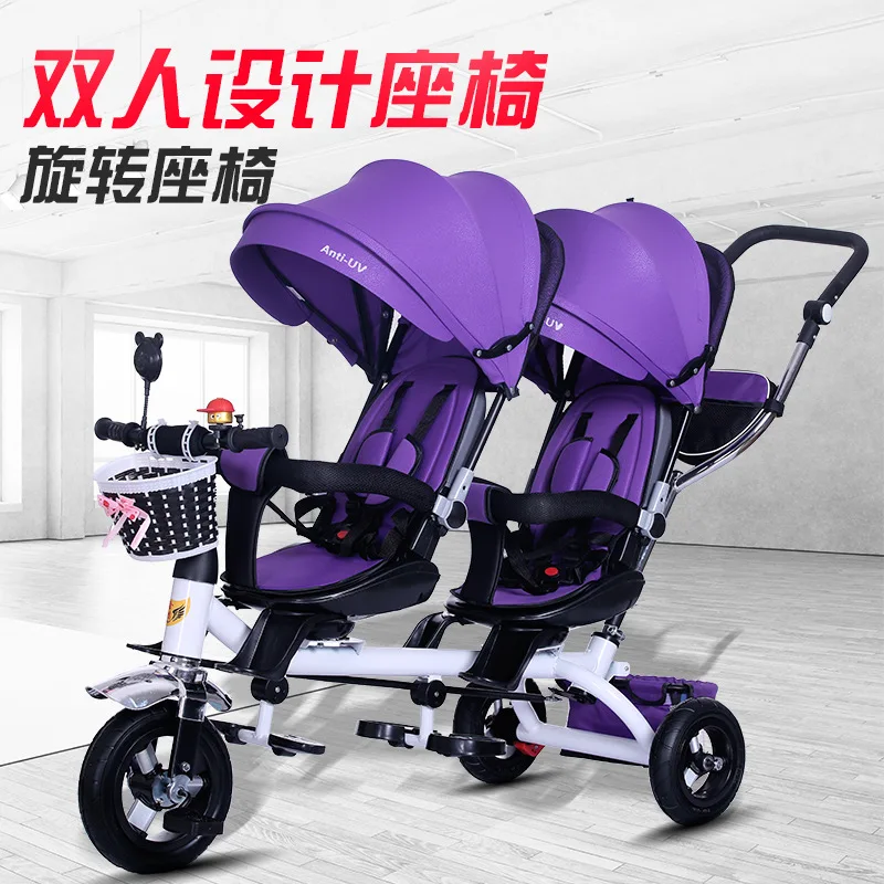 

Children's tricycle twin trolley twin baby bicycle baby trolley