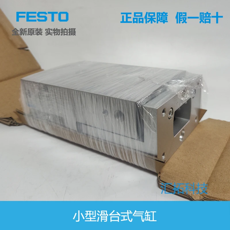 

Маленькая цилиндрическая скользящая вспышка FESTO/30/40/50/80/100/150/200-PA original