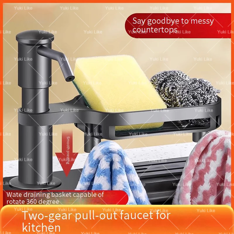 ห้องครัวขยายเครื่องจ่ายสบู่อ่างล้างจานสแตนเลสอ่างล้างจานกดของเหลวพร้อมตะกร้ากรอง Universal Extension Tube กดปั๊ม 1