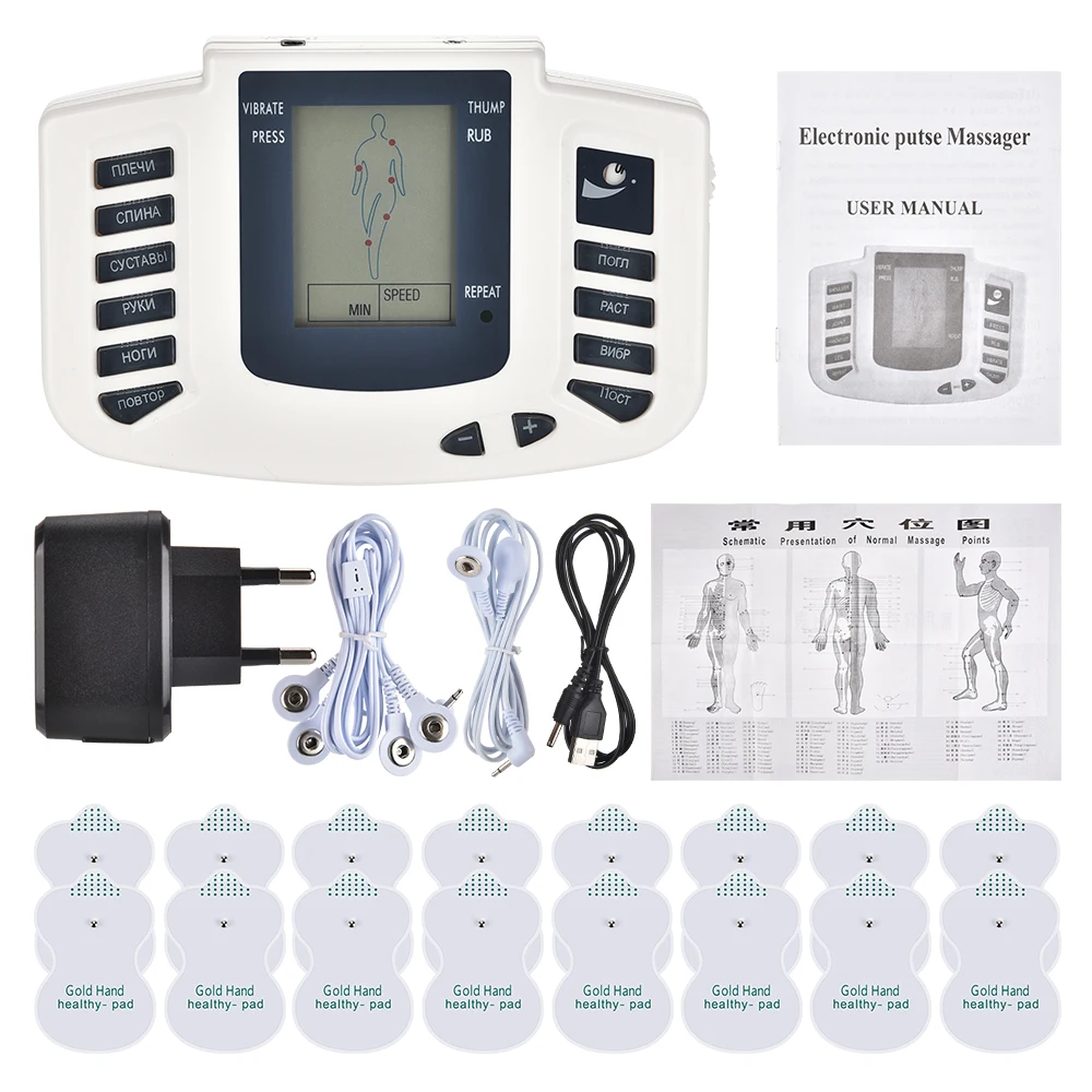 

EMS Tens Massage with 16 Pads Russian Electrical Pulse Acupuncture Full Body Relax Muscle EU Therapy Massager Stimulator JR309