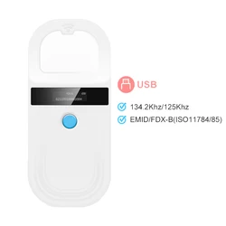 Universal Pet RFID Microchip Scanner with USB - Handheld 134.2KHz Animal ID Reader (Standard - White)