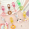 Keychain Cute Cartoon Loopy Key Chain Pendant Lovers Girlfriends Student Backpack Ornaments Birthday Gifts Children's Toys. 1