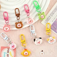 Keychain Cute Cartoon Loopy Key Chain Pendant Lovers Girlfriends Student Backpack Ornaments Birthday Gifts Children's Toys. 1