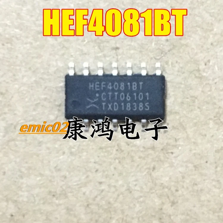 

20 шт., CD4081BM HEF4081BT 2 SOP-14