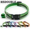 2Pcs/Pack 12 Colors Reflective Adjustable Cats And Small Dogs Collars With Bells Pet Supplies 3